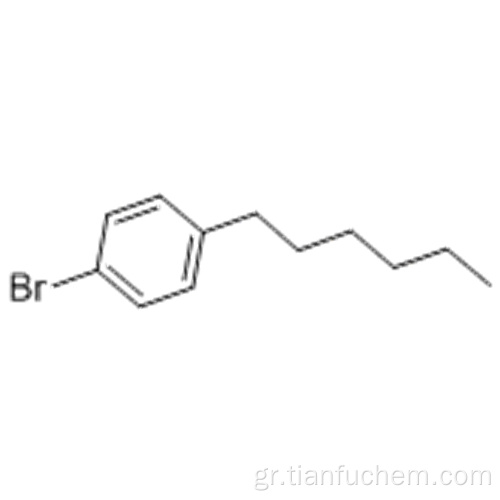 1- (4-βρωμοφαινυλ) εξάνιο CAS 23703-22-2